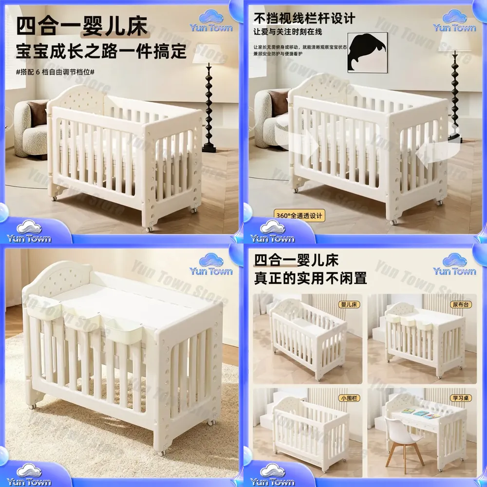 Baby Nursery With Queen Bed - سرير أطفال متعدد الوظائف للمواليد الجدد،