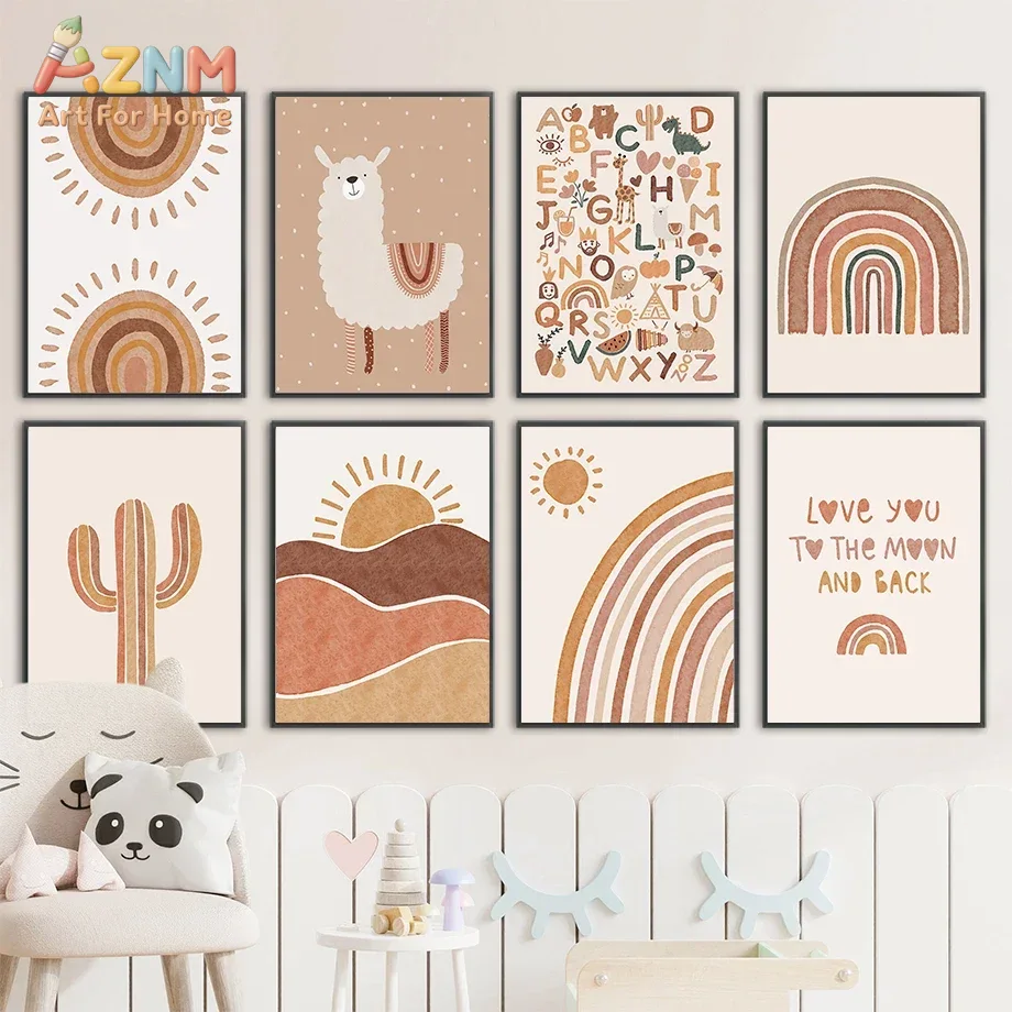 Baby Nursery Jungle Animals - لوحة فنية جدارية لغرفة الأطفال بتصميم