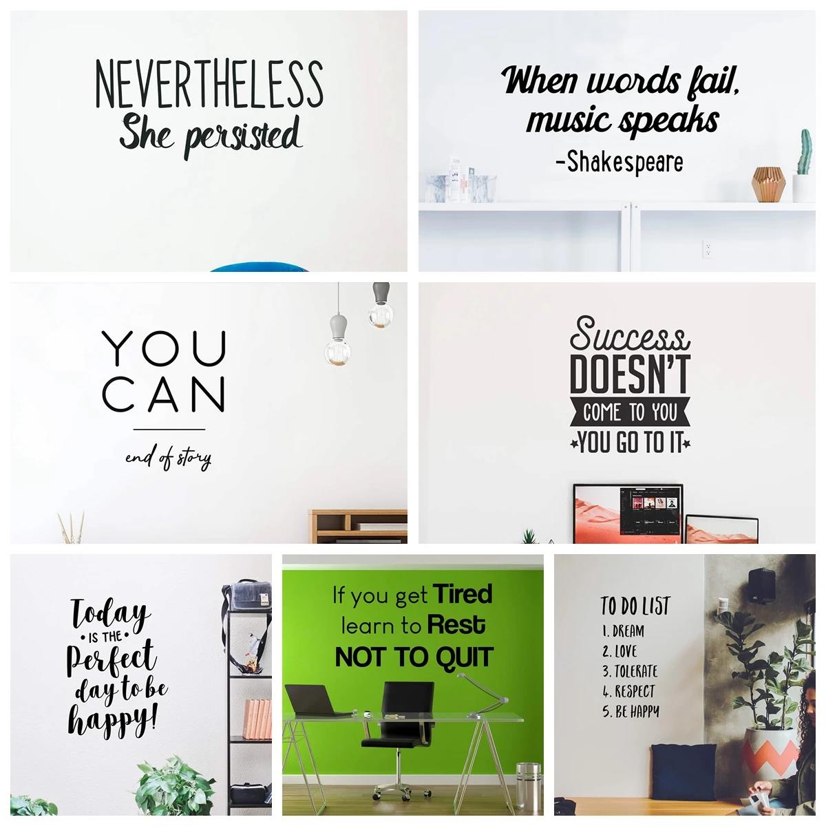 Wall Decal Nursery - 1 قطعة يقتبس الجدار ملصق ذاتية