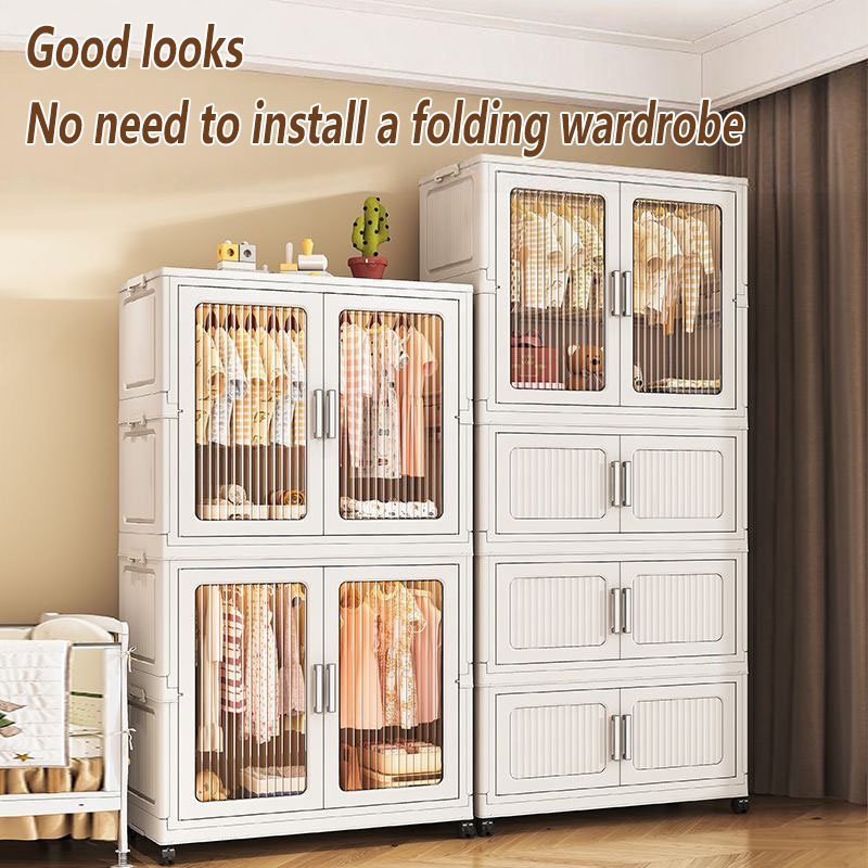 Baby Nursery Wardrobe - خزانة ملابس أطفال قابلة للطي بدون