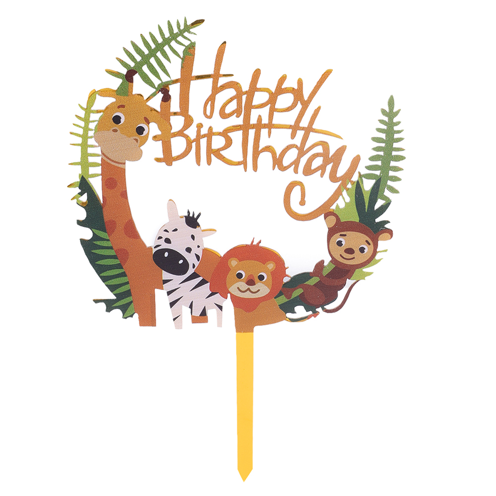 Baby Nursery Jungle Theme - قطعتان من زينة الكيك الذهبية المصنوعة