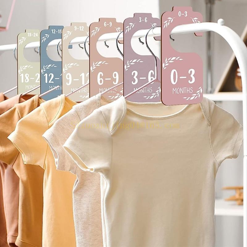 مجموعة من 8 فواصل خشبية لخزانة - مراجعة Baby Nursery Wardrobe وسعره