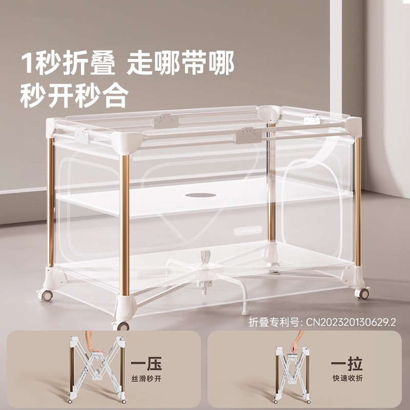 سرير أطفال كامان قابل للطي متع - مراجعة Baby Nursery With Queen Bed وسعره