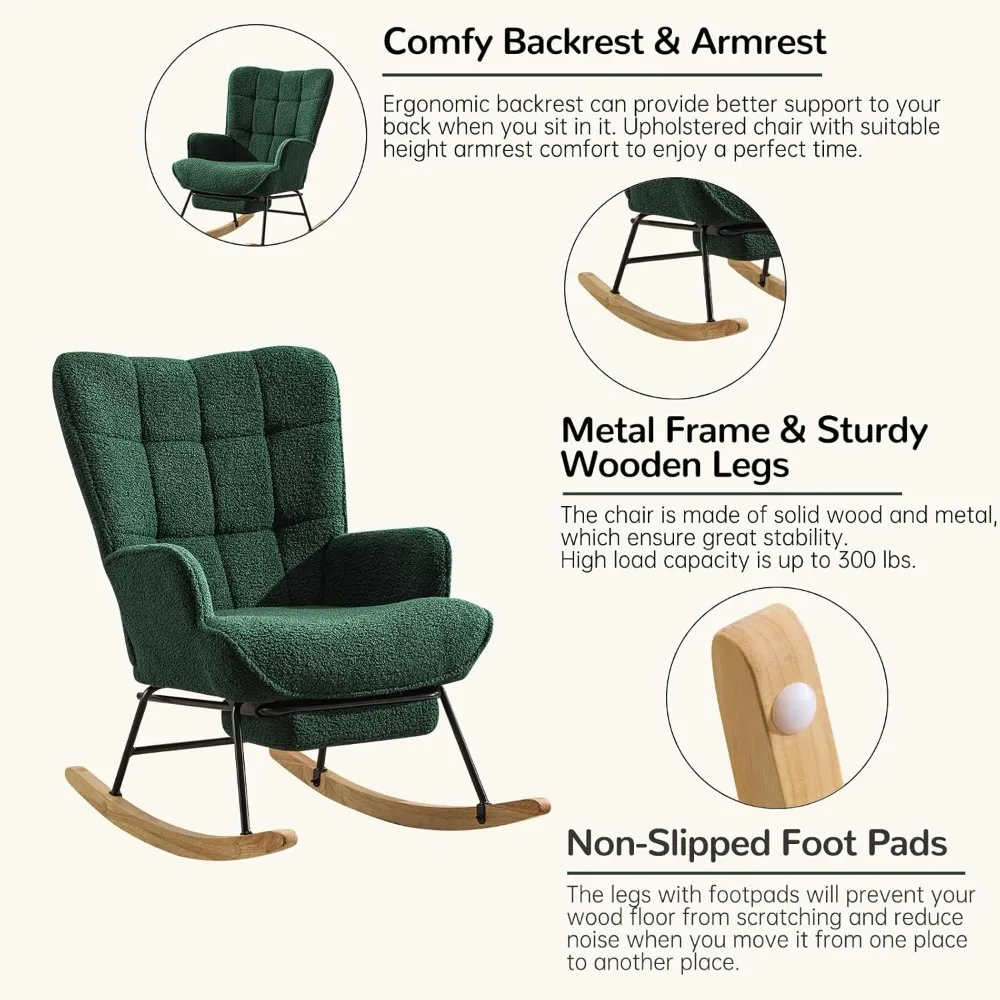 كرسي هزاز لغرفة الأطفال، كرسي  - مراجعة Rocking Chair Nursery وسعره
