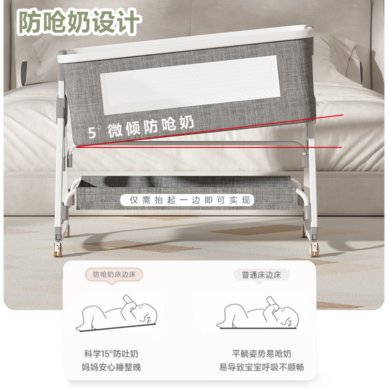 سرير أطفال متنقل متعدد الوظائف - مراجعة Baby Nursery With Queen Bed وسعره