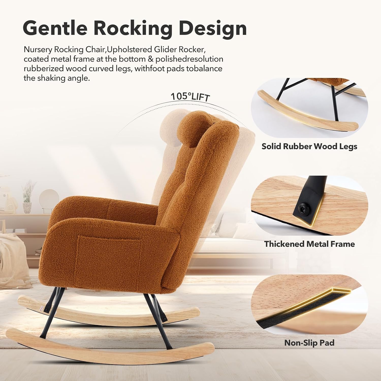 كرسي هزاز تيدي للرضع والكبار،  - مراجعة Rocking Chair Nursery وسعره